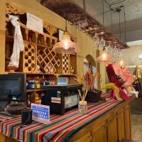 Utopia youth hostel, hotel near Kangding Airport - KGT, Garze