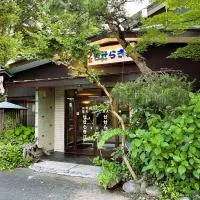 料理自慢の温泉宿せせらぎ荘, hotell i Chichibu