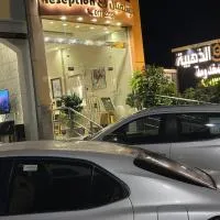 Golden Galaxies Serviced Apartments, hotel v destinaci Al Baha