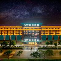 XANA International Hotel Guangzhou Baiyun International Airport Branch - Free Shuttle Bus to Guangzhou Baiyun International Airport & Free Deliver Service to Canton Fair Complex During Canton Fair Period, hotel near Guangzhou Baiyun International Airport - CAN, Huadu