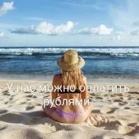 SHANKAR by the SEA, 50 meters from Mandrem Beach, hotel in Mandrem