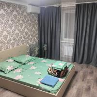 Ип ип, hotel near Zhezkazgan Airport - DZN, Zhezqazghan