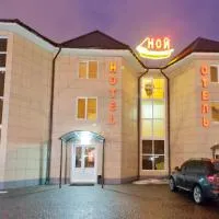 Noy Hotel, ξενοδοχείο στο Χάρκοβο