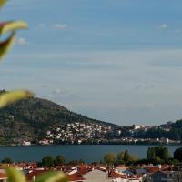 Chloe Luxury Hotel, hotell i Kastoria