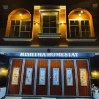 Nishtha Homestay, хотел в Lohaghāt