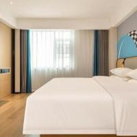 City Comfort Inn Yulin Bobai Pedestrian Street, hotel poblíž Yulin Fumian Airport - YLX, Bobai