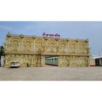Shree Ram Swaroop vatika, Chitrakoot Dham, отель рядом с аэропортом Chitrakoot Airport - CWK в городе Karwi