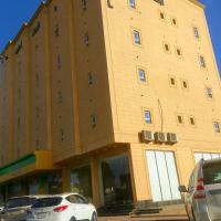 قمة الفخامة 2 للشقق المخدومة, Hotel in der N&auml;he vom Flughafen Al Ahsa - HOF, Al Hofuf