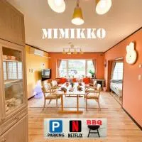 MIMIKKO 9min walk to Noboribetsu st, hotell i Noboribetsu