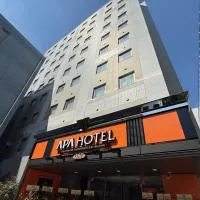 Sagamihara में, होटल APA Hotel Sagamihara Hashimoto Eki Higashi