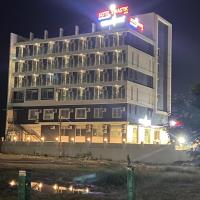 Hotel Swastik Inn By Nexottel, hotel near Porbandar Airport - PBD, Khambhāliya
