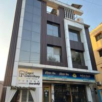 Royal Dormitory, hotel near Jalgaon Airport - JLG, Jālgaon