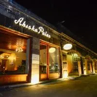 AHISKA PALAS OTEL, hotel i Kars