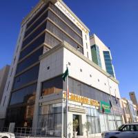 Al Muhaidb Residence Salahuddin, hotel in Al Malaz, Riyadh