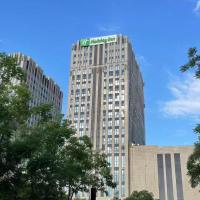 Holiday Inn Zhangjiakou Downtown by IHG, hotel poblíž Zhangjiakou Ningyuan Airport - ZQZ, Zhangjiakou