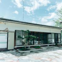 Kobayashi Residence - Vacation STAY 60965v、Hishiにある隠岐空港 - OKIの周辺ホテル