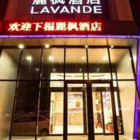 Lavande Hotels Heze Changjiang Road Wanda Plaza, hotel poblíž Heze Mudan Airport - HZA, Heze