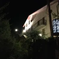 Il Bucaneve, hotel di Barrea