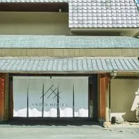 ANDO HOTEL NARA Wakakusayama -DLIGHT LIFE & HOTELS-, hotel Narában