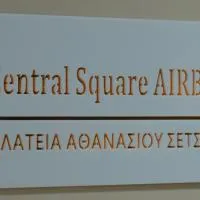 Aridaia में, होटल Aridaia Central Square Apartment