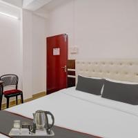 Hotel O Aashiyana Home, hotel near Dibrugarh Airport - DIB, Dibrugarh
