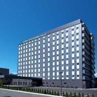 ホテルルートインＧｒａｎｄ三沢－ＥＡＳＴ　ＣＯＵＲＴ－、三沢市にある三沢空港 - MSJの周辺ホテル