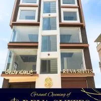Reva suites, hotell i Arsikere