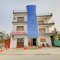 SPOT ON Chandra's Residence, hotel near Dehradun Airport - DED, Dehradun