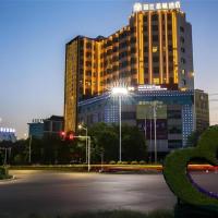 Metropolo Hotel Yining Development Zone Hanma Building, hotel near Yining Airport - YIN, Kipekyüzi