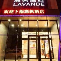Lavande Hotels Heze Changjiang Road Wanda Plaza, hotel near Heze Mudan Airport - HZA, Heze