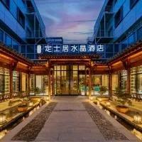 Dingshiju Crystal Hotel Hongqiao Railway Station National Convention and Exhibition Center, hotel i Fangjiayao