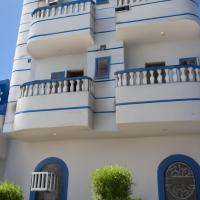 فندق السعادة, hotel near Sayun Airport - GXF, Al Qarn