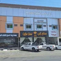 أرض الذهب للشقق المخدومة الرويضة, hotel en Khunayfsah