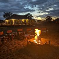 Belabela Omdera，位于塞伦盖蒂Kirawira B Aerodrome - GTZ附近的酒店
