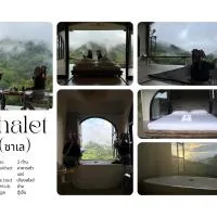 Yazama Homestay ยาซาม่า โฮมสเตย์, hotel di Ban Pang Huai Kaeng