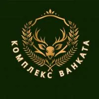 Комплекс Ванката, hotel din Kamena