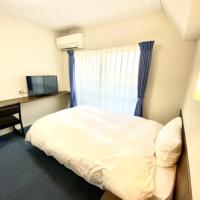 Hotel Calm Place - Vacation STAY 64279v，位于苅田町北九州机场 - KKJ附近的酒店