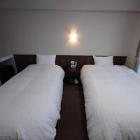Hotel Calm Place - Vacation STAY 69222v，位于苅田町北九州机场 - KKJ附近的酒店