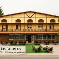 HOSTAL LAS PALOMAS, ξενοδοχείο σε Λουθένα