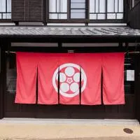 筑後吉井 町家宿 以久波, hotel v destinaci Ukiha