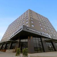 Wyndham Grand Costa Del Sol Lima Airport, hotel u blizini zračne luke 'Međunarodna zračna luka Jorge Chavez', Lima