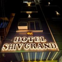 Hotel Shiv Grand SV, hotel near Kanpur Airport - KNU, Kānpur
