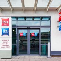 ibis Birmingham Airport Terminal Building - NEC、ビッケンヒルにあるバーミンガム国際空港 - BHXの周辺ホテル