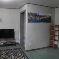 WP2 Pet Friendly Keweenaw Apt w EV Charger Onsite、CalumetにあるHoughton County Memorial Airport - CMXの周辺ホテル