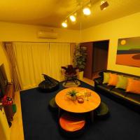 一棟貸しの宿 OKAYADO, hotel near Oshima Airport - OIM, Oshima