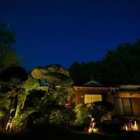 お宿竹あかりOyado Takeakari, hotelli kohteessa Takachiho