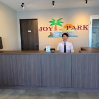 Joy Park Hotel 種子島, hotel near Tanegashima Airport - TNE, Nishinoomote