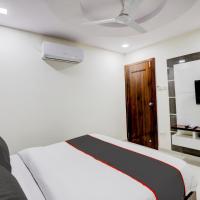 Collection O Lotus Gold, hotel near Vadodara Airport - BDQ, Vadodara