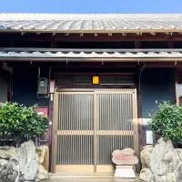ギャラリー宿　INNAHOUSE ANDAGALLERY, hotel v destinaci Murotsu
