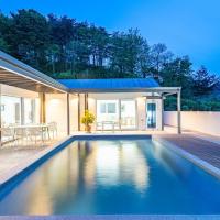 Yangyang Sonamu Private Pension、Miryang-niにある襄陽国際空港 - YNYの周辺ホテル